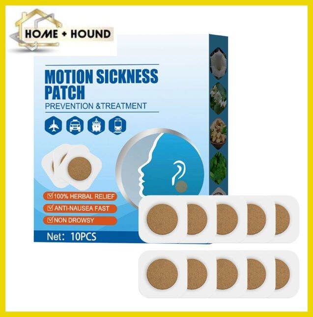 Home+Hound Motion Sickness Patches Anti Nausea Patch Relieves Vomiting