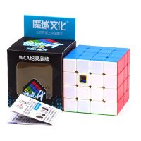 Moyu Meilong 4x4 Cubing Speed Magic Puzzle Strickerless 4x4x4 Neo Cubo Magico 59mm Mini Size Frosted Surface Toys for Children