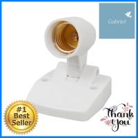 โคมติดผนัง SANTORY E-27 LH-838 สีขาวWALL BRACKET LIGHT SANTORY E-27 LH-838 WHITE **มีบริการชำระเงินปลายทาง**