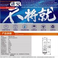 【✆New✆】 WOLKK SHOP Dn-60100 Donar 6V 15W Lwt-p5t 67273 6v15w M16 Z16หลอดไฟส่องสว่าง Epacket โคมไฟกล้องจุลทรรศน์ Jena Zeiss