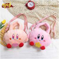 NPIQL Kirby Kawaii กระเป๋ากระเป๋าถือกำมะหยี่ความจุขนาดใหญ่นักเรียนกระเป๋าสะพายไหล่กระเป๋าถือสตรี Crossby Crossbag Tas Ransel Anak Perempuan