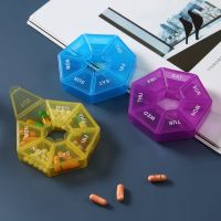 【CW】✆☬  1Pcs Color Medicine Dispenser 7 Days Weekly Vitamin Sort Tablet Holder Organizer Cases