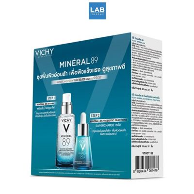 VICHY Mineral 89 50 ml. + Probiotic Fractions 10 ml. วิชี่ เซต เซรั่มบำรุงผิวหน้า มิเนอรัล 89 50 มล. + โพรไบโอติก แฟรกชั่น 10 มล.