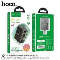 DC47 Fast Charger 22.5W หัวชาร์จและสายชาร์จ ชาร์จเร็ว