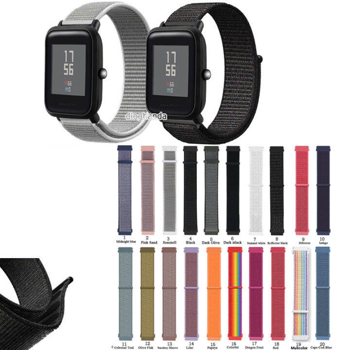 Amazfit bip best sale nylon strap