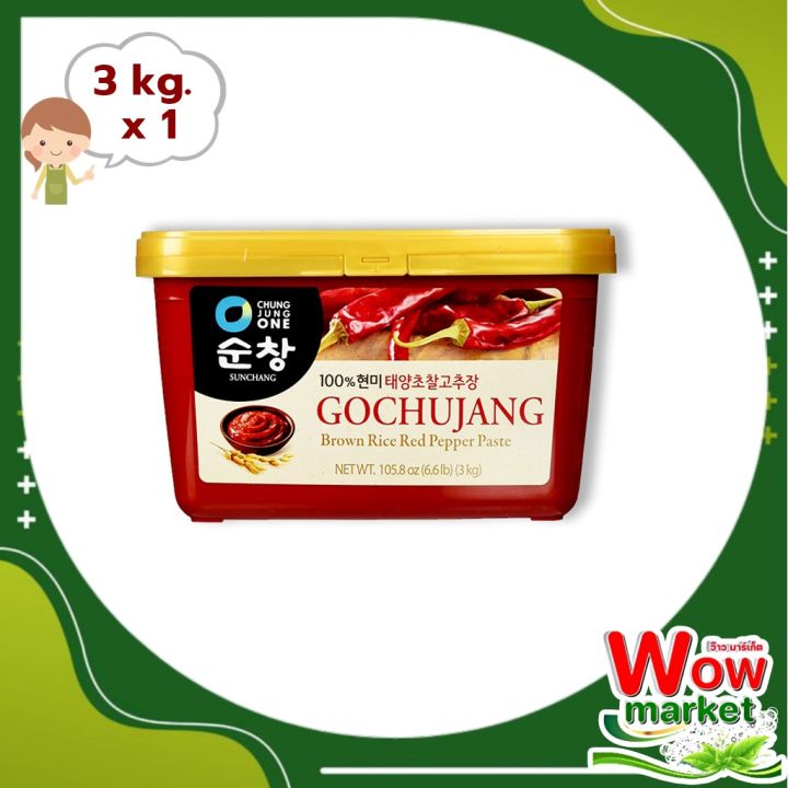 chung-jung-one-gochujang-hot-pepper-paste-3-kg-wow-ชองจองวอน-โกชูจัง-ซอสพริกเกาหลี-3-กิโลกรัม