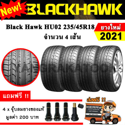 ยางรถยนต์ ขอบ18 BLACKHAWK 235/45R18 รุ่น Street-H HU02 (4 เส้น) ยางใหม่ปี 2021