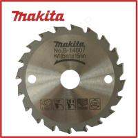 MAKITA ใบเลื่อยตัดไม้ฟันคาร์ไบต์ ขนาด 85 มม. ใช้กับรุ่น HS300D/HS301D รหัส B-14607