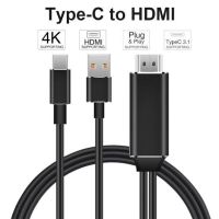 Epiphan USB Type-C to HDMI Cable 4K Ultra HD 2 เมตร 6.6 ฟุต