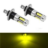 Yaagoo ไฟตัดหมอก Led H1 30 Smd สีเหลืองหลอดไฟสำรอง