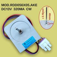 Limited Time Discounts For LG Double Door Opener Refrigerator Fan DC Motor MOD.RDD056X05.AKE DC13V CW Refrigerator Parts