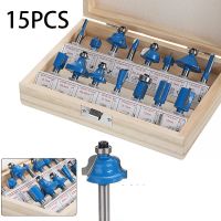 15pcs / set blue Woodworking Milling Cutters 6.35mmShank Carbide Router Bit สําหรับเครื่องตัดไม้แกะสลักเครื่องมือตัด