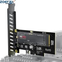 อะแดปเตอร์ Zoerax NVME Pro M.2 SSD NVME Pro อะแดปเตอร์การ์ด4.0สำหรับ Pcie การ์ด Pcie การ์ดจอสำหรับพีซีการ์ดเสียง Pci อะแดปเตอร์ M2ด่วน