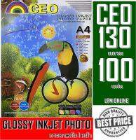 CEO Photo 130 แกรม CEO Photo Inkjet Glossy A4 (100 แผ่น) กระดาษมันวาว กันน้ำ CEO Glossy Photo Paper A4 Waterproof 130gsm