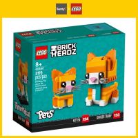 (พร้อมส่ง กล่องสวย) LEGO 40480 BrickHeadz Ginger Tabby