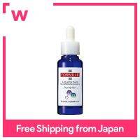 Formacnemin QQ 30ML Serum,ฆ่าสิว,ต้านการอักเสบ,ไวท์เทนนิ่ง
