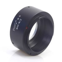 M42-NZ Lens Mount Adapter Ring for M42 to for Nikon Z Mirrorless Camera Wholesale