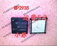 5PCS New Original MP2935 MP2935DQK    QFN40  Quality Assurance