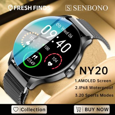 Senbono 360*360 AMOLED HD สมาร์ทวอทช์ IP68 กันน้ํา ติดตามการออกกําลังกาย กีฬา สมาร์ทวอทช์ ผู้หญิง ผู้ชาย