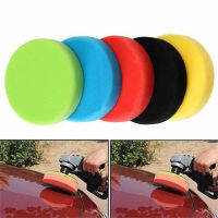 5 Pcs 3-7นิ้ว Buffing Polishing Pad Flat Sponge Buffing Polishing Pads Kit สำหรับรถยนต์ Auto Polisher Glass Polishing