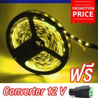 G2G เทปสายไฟ สำหรับติดรถยนต์ LED Strip Light 12 V ยาว 5 เมตร 300 LED SMD 3528 แสงไฟสีเหลือง จำนวน 1 ชิ้น แถมฟรี อุปกรณ์แปลงสัญญาณ Converter (คอนเวอร์เตอร์) จำนวน 1 ชิ้น