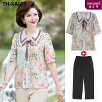 Mothers summer dress chiffon small shirt foreign style age-reducing top 40 years old 50 middle-aged and elderly summer suit womens fashion shirt