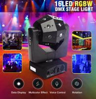 ไฟ มูวิ่งบอล เลเซอร์ Moving ball laser LED PARTY LIGHT ไฟดิสโก้ ไฟดิสโก้เทค ไฟ LED ไฟเทค ปาร์ตี้ ไฟเวที ดิสโก้ผับ