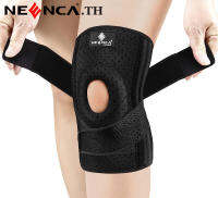 NEENCA Mens and Lady Knee Pain Pad, แผ่นรองเข่าปรับระดับได้ด้วยแผ่นเจล Patella และ Side Stabilizer, แผ่นรองเข่าทางการแพทย์สำหรับโรคข้ออักเสบ, การฉีกขาดของวงเดือน, ACL, บรรเทาอาการปวด, วิ่ง, กีฬา