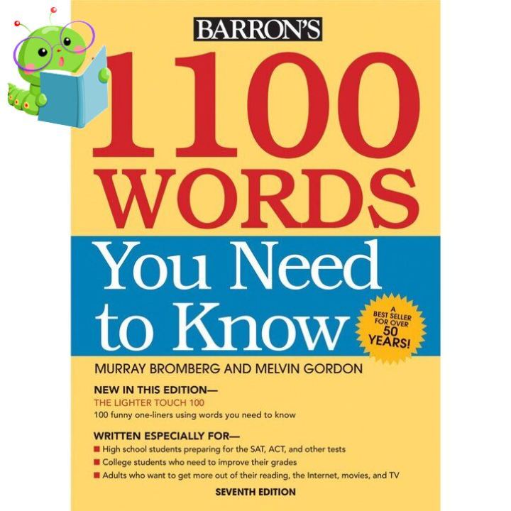 will-be-your-friend-gt-gt-gt-1100-words-you-need-to-know-7th