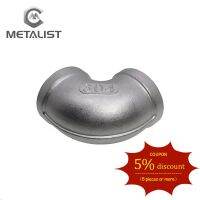 METALIST 1 DN32 2.5 quot;DN65 Elbow 90 Degree Angled SS304 Stainless Steel FemalexFemale Threaded Pipe Fittings Adapt two pipes