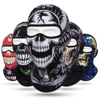 【hot】 Balaclava Man Cycling Cap Ski Face Cover Breathable Motorcycle Helmet Hat Outdoors Hood Bandana