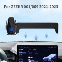 Car Phone Holder For  ZEEKR 001 009 2021-2023 Screen Navigation Bracket Magnetic New Energy Wireless Charging Rack