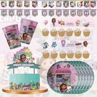 [Afei Toy Base]Disney Gabby Dollhouse Theme Party Supplies Disposable Tableware ถ้วยกระดาษผ้าเช็ดปากสำหรับเด็กวันเกิด Party Decor Baby Shower