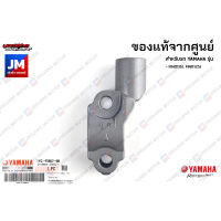 1YCF58670000 หูกระจก, ปะกับกระปุกดิสค์ สีเทา เเท้ศูนย์ YAMAHA FINO115I, FINO125I