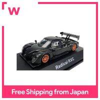 DORLOP 1/64 Radical RXC คาร์บอนผลิตภัณฑ์สำเร็จ