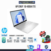 [ผ่อน 0% 10 ด.] HP ENVY 16-H0041TX /i5-12500H/ประกัน3y+Onsite+อุบัติเหตุ1y