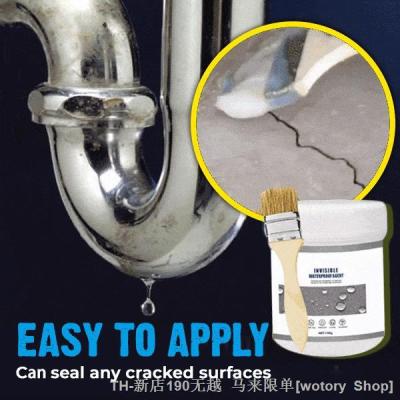 【CW】☈  Sealant Agent Transparent Glue Toilet Anti-Leak Roof Repair Broken Leak-trapping Tools