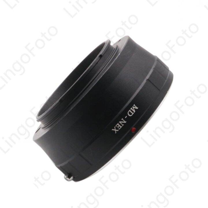 แหวนตัวแปลงเลนส์-md-nex-สำหรับ-minolta-mc-md-สำหรับเน็กซ์กล้องบอดี้-lc8209