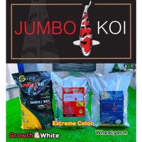 ? อาหารปลาคราฟ Jumbo KOI (จัมโบ้ โค่ย) มีทั้งหมด 3 สูตร