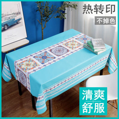 （HOT) ไอโซเมอไรเซชัน PVC ผ้าปูโต๊ะกาแฟผ้าปูโต๊ะผ้าปูโต๊ะพลาสติกสี่เหลี่ยมแบบนอร์ดิกกันน้ำมันกันน้ำได้ ins