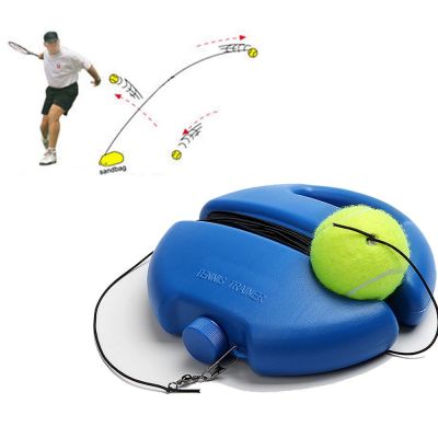 Tennis Trainer Heavy Duty Base With Elastic Rope Outdoor Practice Self-Duty Rebound Sparring Device
