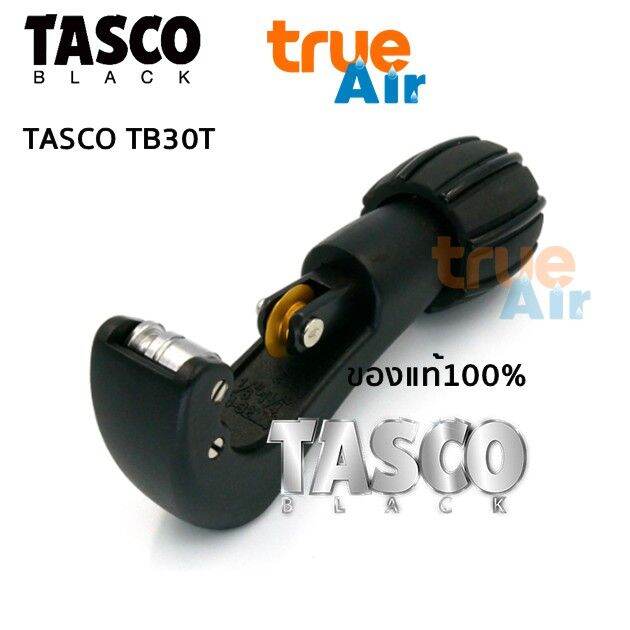 tasco-ใบมีดคัตเตอร์-cutter-blade-tb30t-b-ใบมีดเคลือบด้วยไทเทเนียม