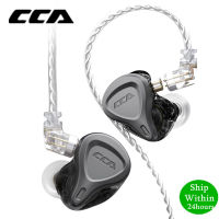 CCA CSN 1BA + 1DD Hybrid หูฟังลดเสียงรบกวนหูฟังแบบใส่หูหูฟังมอนิเตอร์หูฟังไฮไฟสำหรับ KZ ZSN PRO ZSX ZS10 PRO ZAX