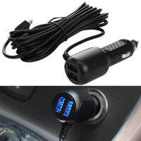 [Faster YG] 3.5เมตร5V 3.5A Dual USB Car Charger พร้อม2พอร์ต USB สำหรับกล้อง DVR Car GPS