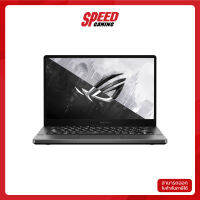 ASUS GA401QM-K2196TS NOTEBOOK (ASUS GA401QM-K2196TS) โน๊ตบุ๊ค SPEEDGAMING