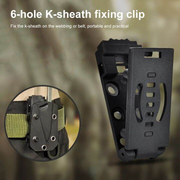 ETERNALLY camping equipment Accessories For Kydex Sheath