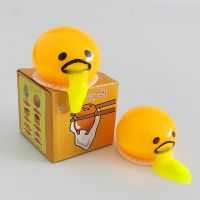 【CC】 1 Pcs Puking Egg Stress with Goop Squeeze Tricky Antistress Disgusting