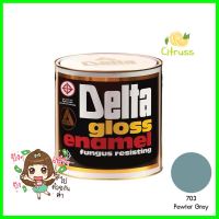 สีน้ำมัน DELTA #703 G 1/4GLGLOSS ENAMEL PAINT DELTA #703 1/4GAL **คุ้มที่สุดแล้วจ้า**