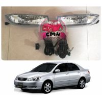 ( PRO+++ ) โปรแน่น.. ไฟตัดหมอก TOYOTA COROLLA ALTIS 2001-2003 ราคาสุดคุ้ม ไฟ ตัด หมอก led ไฟ ตัด หมอก โปรเจคเตอร์ ไฟ ตัด หมอก มอเตอร์ไซค์ ไฟ ตัด หมอก สี เหลือง