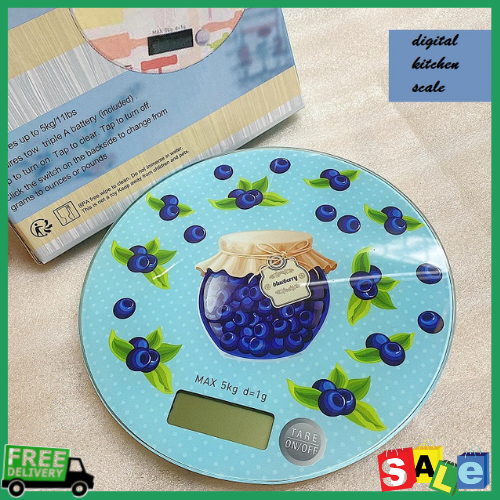 SKY300 Digital Kitchen Scale Small Baking Scale (ROUND) (random design